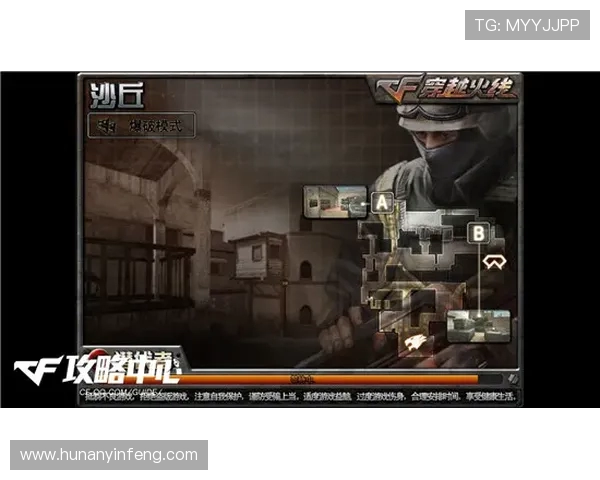 CSGO战术解析:深度剖析TES战队的技术与策略运用 CSGO战术解析:深度剖析TES战队的技术与策略运用