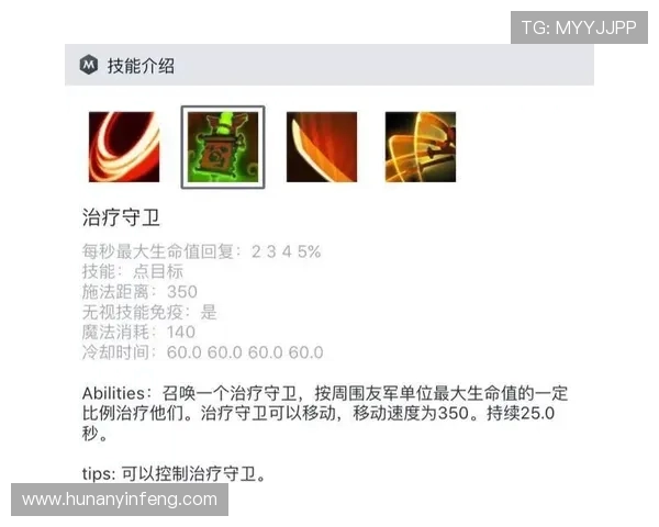 DOTA2装备选购指南:如何选择适合你的高性能显示器 DOTA2装备选购指南:如何选择适合你的高性能显示器
