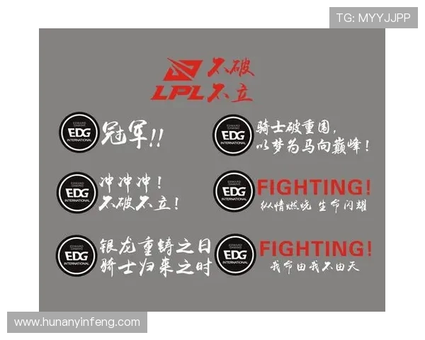 IG战队快攻策略分析与成败得失的深度解读 IG战队快攻策略分析与成败得失的深度解读