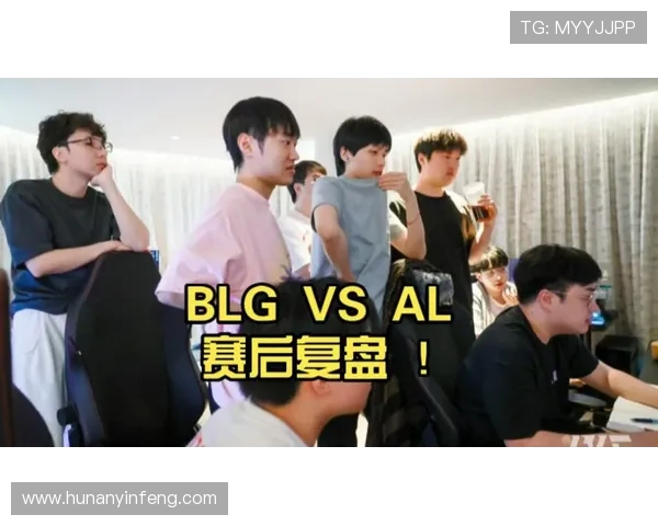 全明星赛分析:BLG以惊人速度展现团队实力与战术配合 全明星赛分析:BLG以惊人速度展现团队实力与战术配合