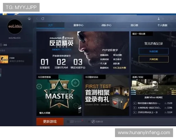 CSGO速度排行榜更新BLG荣登第七名引发玩家热议 CSGO速度排行榜更新BLG荣登第七名引发玩家热议