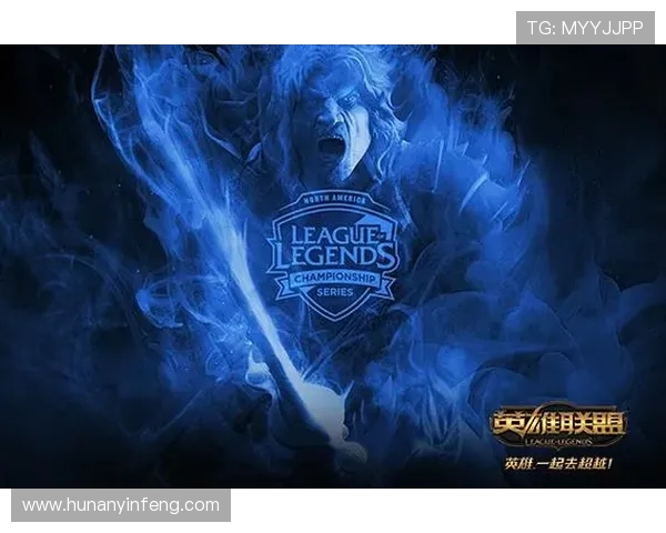 LNG战术解析：如何构建高效节奏体系以掌控英雄联盟比赛胜局