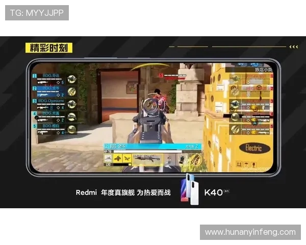 RNG在大师赛中的心理素质分析与表现评估