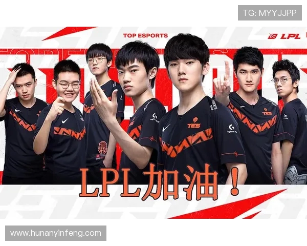 TES战队快攻体系解析DOTA2战术的创新与应用探讨