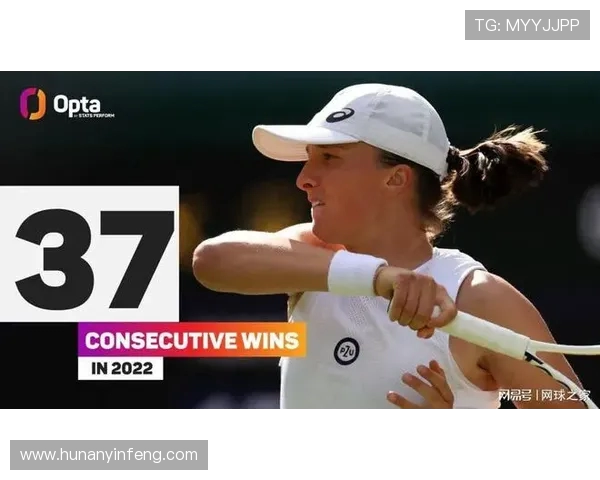 北京网球队战术表现全解析大满贯赛事中的精彩瞬间与策略探讨