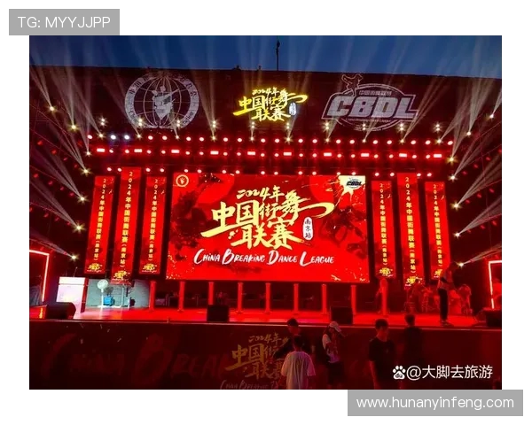 南京街舞队在全国街舞大赛中的心理素质表现分析与点评