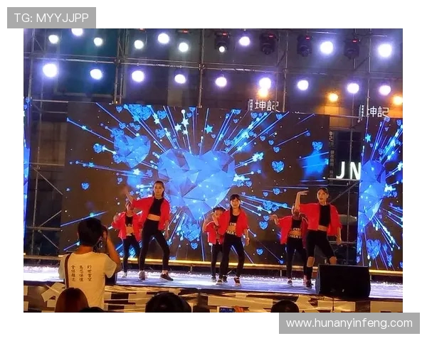 吴芳街舞人生的深度对话与成长历程分享