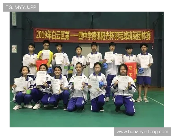 广州羽毛球队实力崛起荣登全国个人能力排行榜第九名