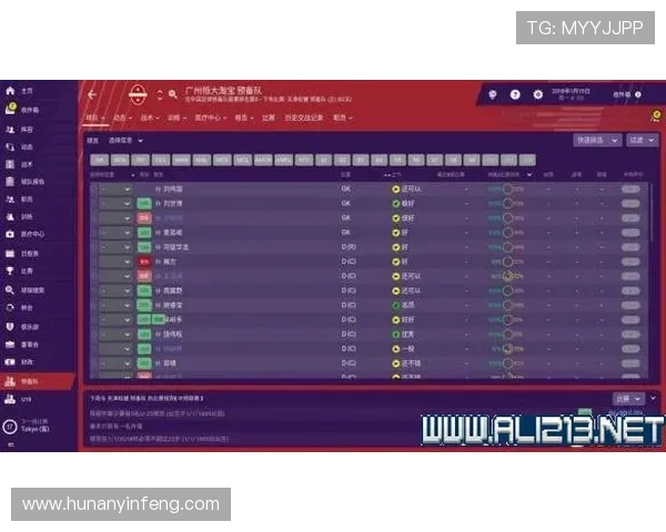 探秘北京羽毛球队包夹战术的深层次解析与应用技巧