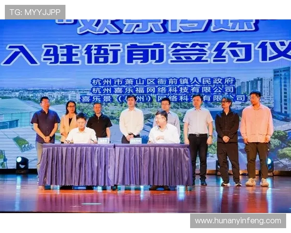 杭州飞盘队个人能力分析与团队协作的深度探讨 杭州飞盘队个人能力分析与团队协作的深度探讨