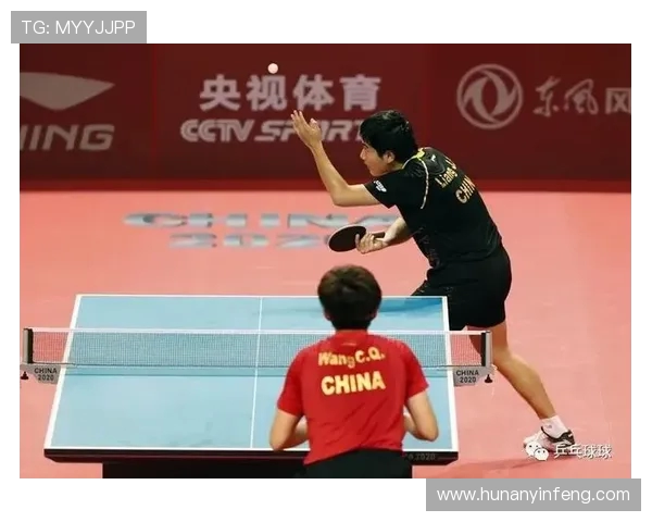 武汉乒乓球队中路突破打法的深度分析与战术应用探讨