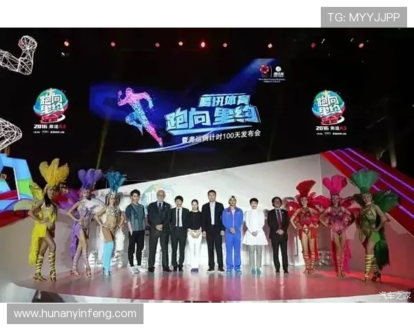 深圳极限运动队的奋斗与突破：嘉年华背后的故事与荣耀