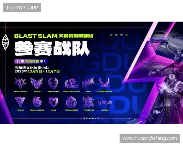 英雄联盟意识排行榜揭晓V5战队荣登第八名引发热议