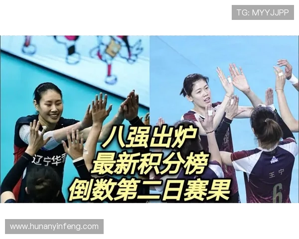 西安排球队在奥运会积分榜上以55分稳居第一名引发热议