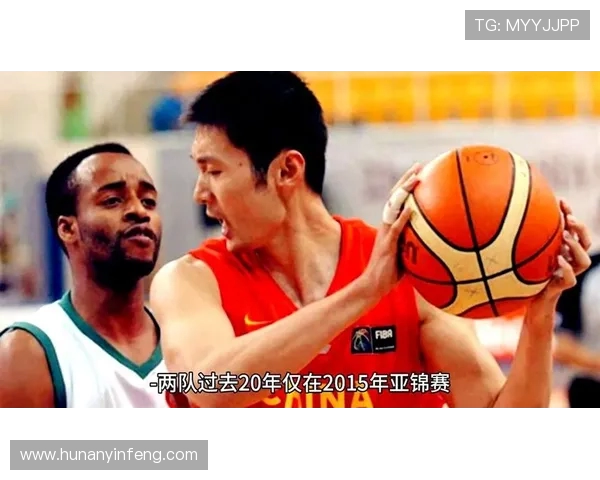 中国男篮与沙特精彩对决全场录像回放及精彩瞬间分析 中国男篮与沙特精彩对决全场录像回放及精彩瞬间分析