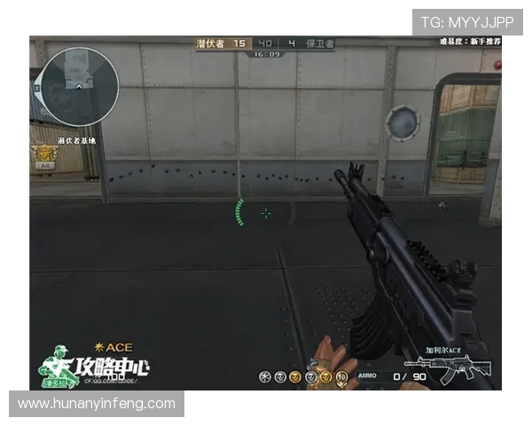 夏普尔与加利尔的对决分析与战术探讨