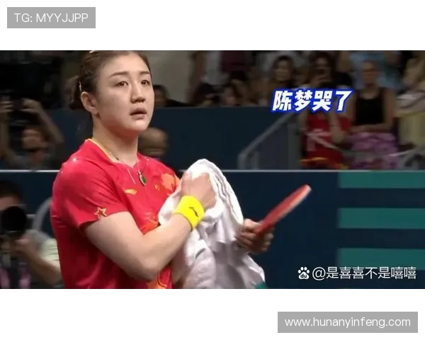 木子与陈梦精彩对决视频回顾谁能在乒乓球赛场上笑到最后