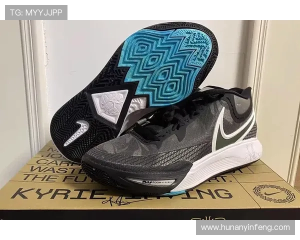 欧文新鞋发布会引发热议踩踏耐克Logo彰显艺术不拘一格