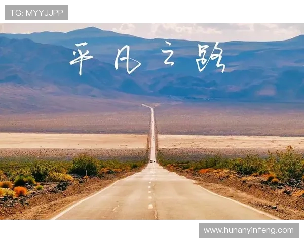 焦泊乔的奋斗历程与人生哲学:从平凡到卓越的心路历程探寻 焦泊乔的奋斗历程与人生哲学:从平凡到卓越的心路历程探寻