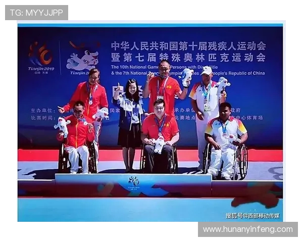 特奥精神激励无数心灵共融展现残疾人无限潜能与勇气 特奥精神激励无数心灵共融展现残疾人无限潜能与勇气