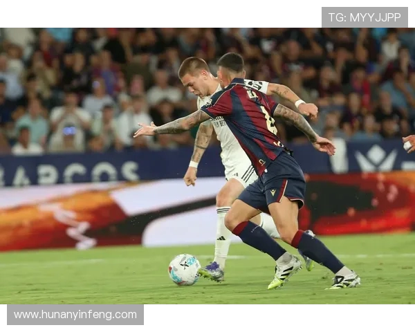 莱万特与黄潜激战在即谁能在西甲赛场中笑到最后