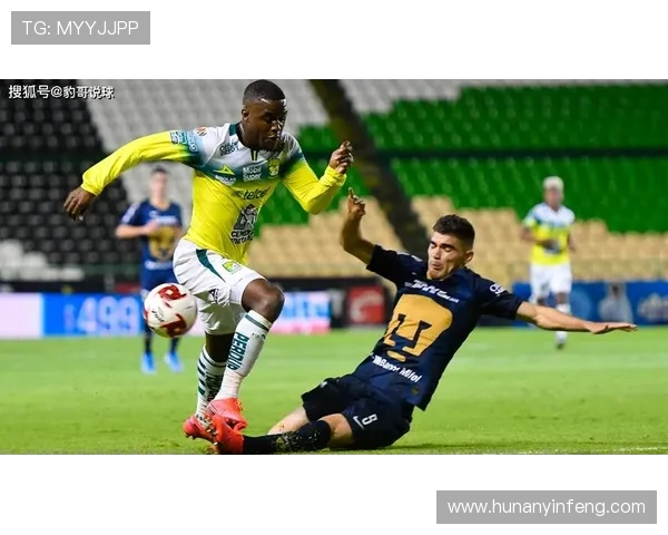 莱昂与普马斯对决前瞻分析及比赛结果预测探讨 莱昂与普马斯对决前瞻分析及比赛结果预测探讨