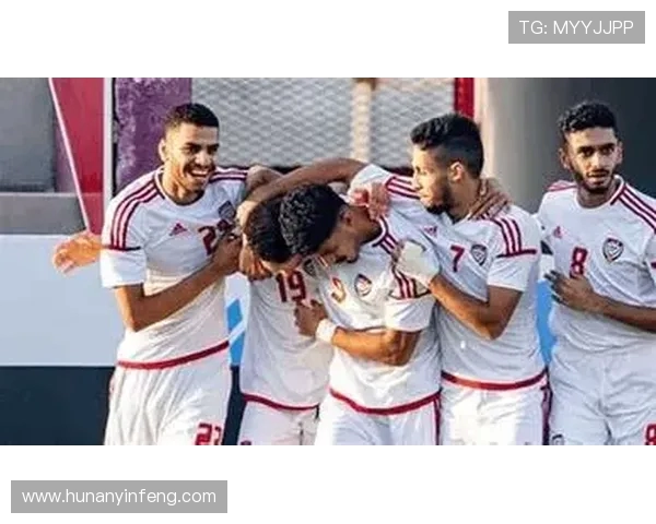 越南U23对阵阿联酋精彩赛事回顾与分析