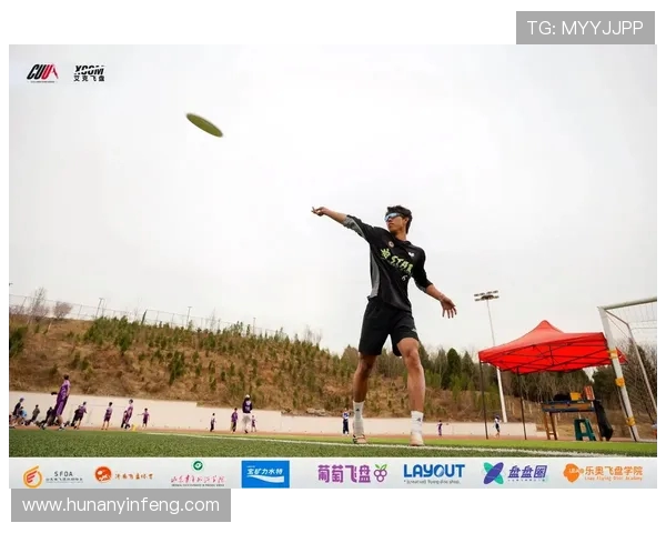 飞盘战术揭秘:西安飞盘队如何精妙盯防对手的策略与技巧