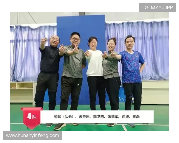 黄磊畅谈排球生涯与成长历程的深刻体会与感悟