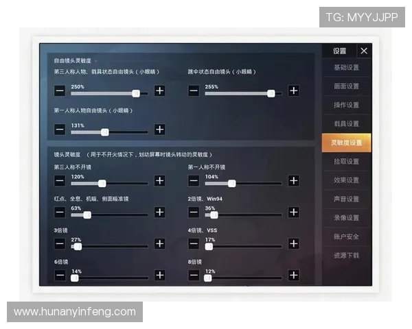 周磊独家揭秘和平精英游戏技巧与心得分享助你提升战斗力