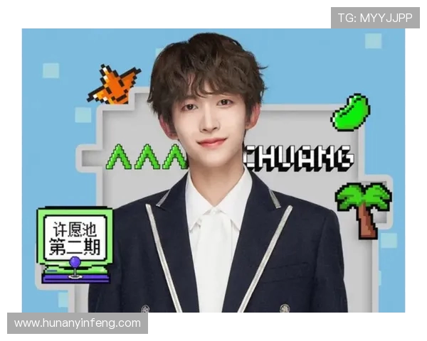 成都街舞队以53分领跑世界街舞大赛积分榜展现强劲实力