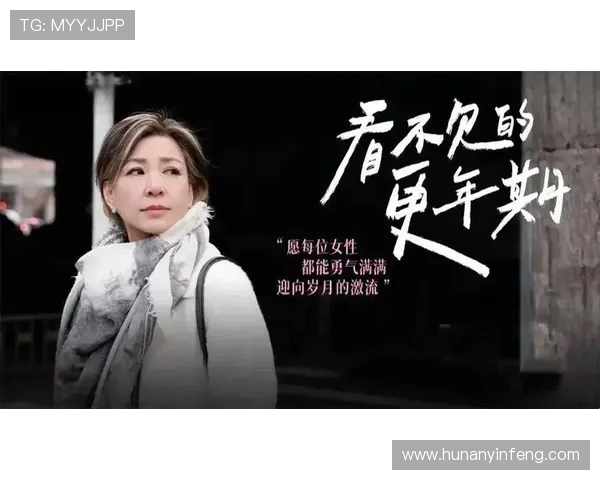 李静的排球人生深度对话：从赛场到人生哲学的启示与反思