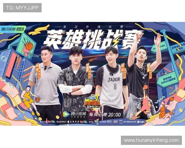 提升心理素质助力竞技表现北京乒乓球队的心理训练探讨