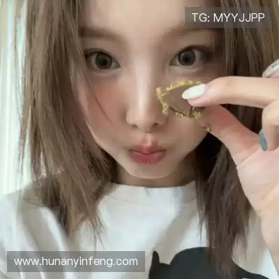 鲁椒纪
